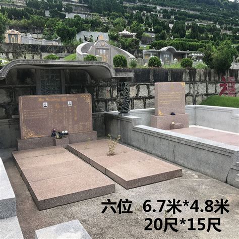 大鵬灣華僑墓園地圖